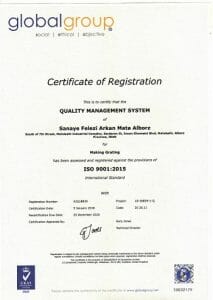 arkan mata ISO 9001 213x300 - arkan mata-ISO 9001