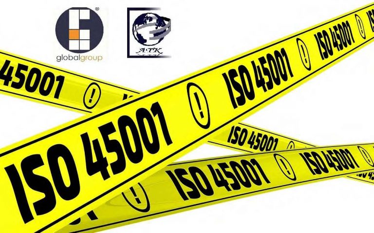 ایزو 45001
