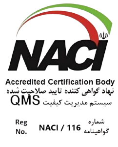 ATC QMS NACI